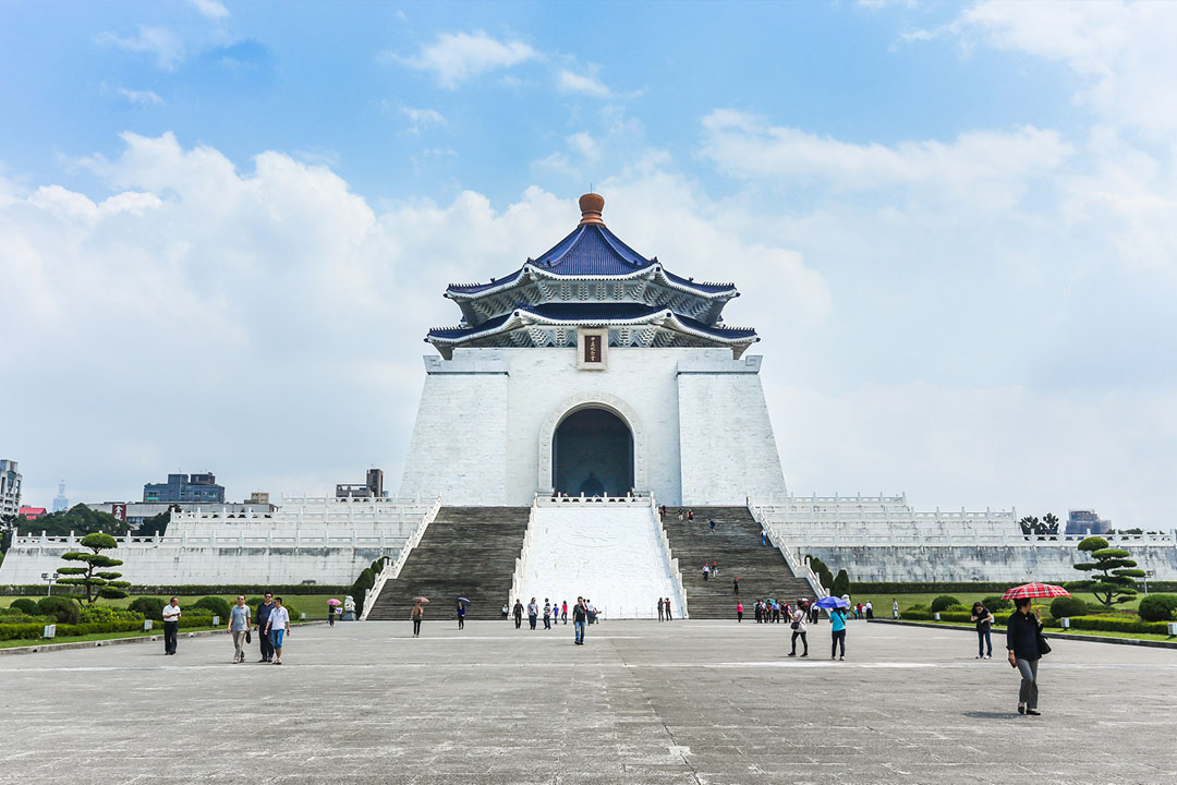 Đài Loan - Đài Bắc - Cao Hùng 